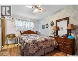608 Tatanka Drive, Sun Valley, SK S0H2X0 Photo 42