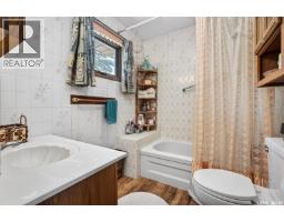 608 Tatanka Drive, Sun Valley, SK S0H2X0 Photo 47