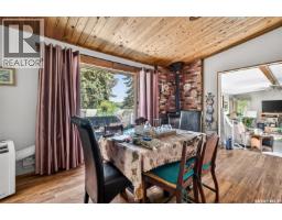 Dining room - 608 Tatanka Drive, Sun Valley, SK S0H2X0 Photo 6