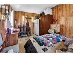 608 Tatanka Drive, Sun Valley, SK S0H2X0 Photo 64