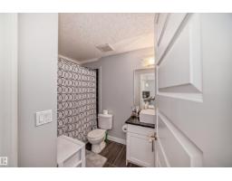 #928 5151 Windermere Bv Sw, Edmonton, AB T6W2K4 Photo 19