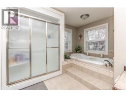 Office - 22 Bellerose Court, Moncton, NB E1G4Y1 Photo 17