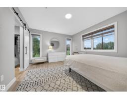 9747 101 St Nw, Edmonton, AB T5K0W9 Photo 38