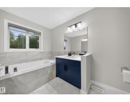 9747 101 St Nw, Edmonton, AB T5K0W9 Photo 43