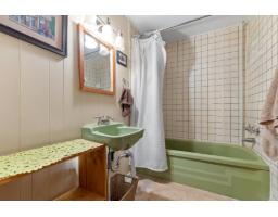 150c Ch. Du Lac-thorne, Clarendon, QC J0X2A0 Photo 17