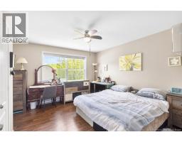 5572 Rte 10, Hardwood Ridge, NB E4A1A4 Photo 19