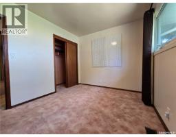 3pc Bathroom - 222 Torbay Street, Torquay, SK S0C2L0 Photo 13