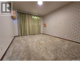Laundry room - 222 Torbay Street, Torquay, SK S0C2L0 Photo 14