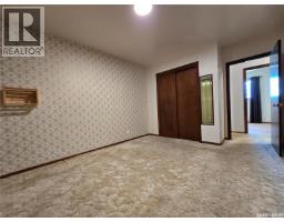 Other - 222 Torbay Street, Torquay, SK S0C2L0 Photo 15