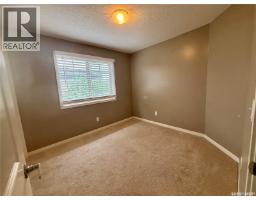Laundry room - 82 5533 Blake Crescent, Regina, SK S4X0J1 Photo 6