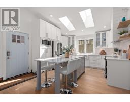 Utility room - 13573 Highway 6, Wallace Bridge, NS B0K1Y0 Photo 14