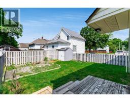 8 Payne Street, Chatham, ON N7M4M9 Photo 19