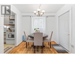 Office - 109 Miller Crescent, Minto, ON N0G2P0 Photo 11