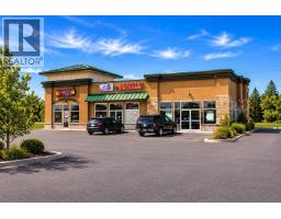 960 Chew Road, Quesnel, BC V2J0B8 Photo 11
