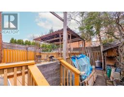 338 Hillside Drive, Mississauga, ON L5M2L7 Photo 36