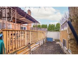 338 Hillside Drive, Mississauga, ON L5M2L7 Photo 15