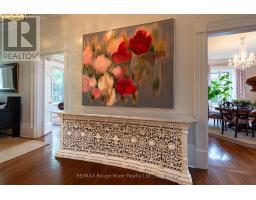 Mud room - 181 Ontario Street, Cobourg, ON K9A3B6 Photo 10