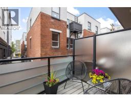 Laundry room - 4 1137 Meares St, Victoria, BC V8V3J9 Photo 11