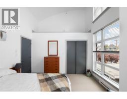 Entrance - 4 1137 Meares St, Victoria, BC V8V3J9 Photo 13