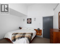 4 1137 Meares St, Victoria, BC V8V3J9 Photo 14