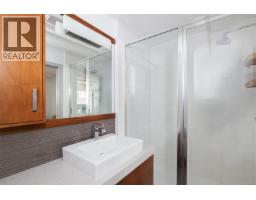 4 1137 Meares St, Victoria, BC V8V3J9 Photo 17