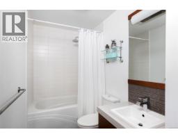 4 1137 Meares St, Victoria, BC V8V3J9 Photo 18