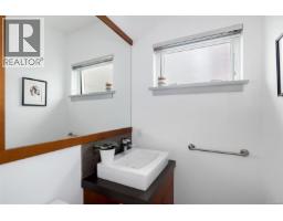 4 1137 Meares St, Victoria, BC V8V3J9 Photo 19