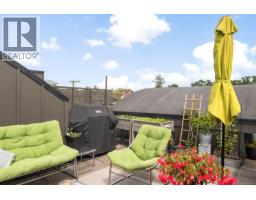 4 1137 Meares St, Victoria, BC V8V3J9 Photo 22