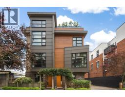 4 1137 Meares St, Victoria, BC V8V3J9 Photo 28