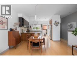 Balcony - 4 1137 Meares St, Victoria, BC V8V3J9 Photo 6