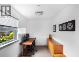 Dining room - 4 1137 Meares St, Victoria, BC V8V3J9 Photo 8