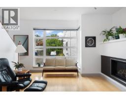 Kitchen - 4 1137 Meares St, Victoria, BC V8V3J9 Photo 9