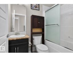 3350 18b Av Nw, Edmonton, AB T6T0R4 Photo 31