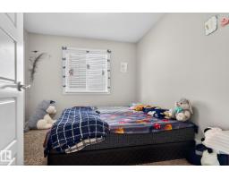 3350 18b Av Nw, Edmonton, AB T6T0R4 Photo 32