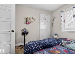 3350 18b Av Nw, Edmonton, AB T6T0R4 Photo 33