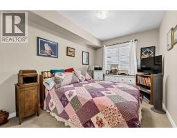 305, 19 Terrace View Ne, Medicine Hat, AB T1C0E8 Photo 12