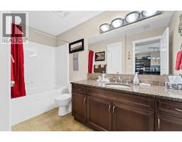 4pc Bathroom - 305, 19 Terrace View Ne, Medicine Hat, AB T1C0E8 Photo 8