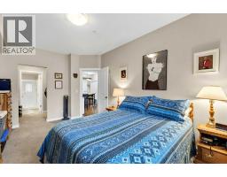 305, 19 Terrace View Ne, Medicine Hat, AB T1C0E8 Photo 26
