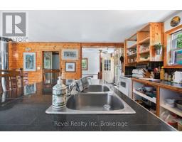 1150 Royston Road, Ryerson, ON P0A1C0 Photo 6