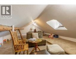 508 Evergreen Avenue, Waterton Park, AB T0K2M0 Photo 35
