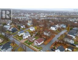 140 Maple Avenue, New Glasgow, NS B2H2B6 Photo 47