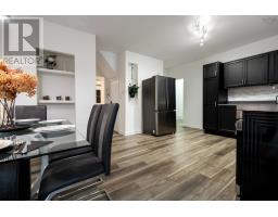 140 Maple Avenue, New Glasgow, NS B2H2B6 Photo 15