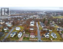 140 Maple Avenue, New Glasgow, NS B2H2B6 Photo 48