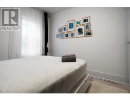 140 Maple Avenue, New Glasgow, NS B2H2B6 Photo 25