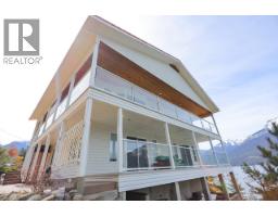 819 Silver Cove Drive, Silverton, BC V0G1S0 Photo 64