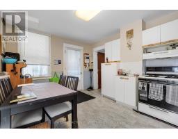 Sunroom - 222 Montfort Street, Ottawa, ON K1L5P4 Photo 10