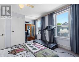 222 Montfort Street, Ottawa, ON K1L5P4 Photo 16
