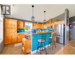 39 Partridge Street, Kitimat, BC V8C1L6 Photo 29