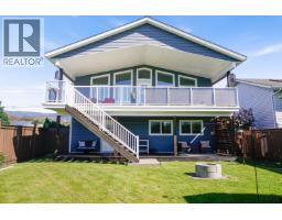 39 Partridge Street, Kitimat, BC V8C1L6 Photo 31