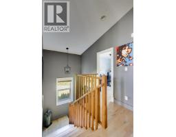 39 Partridge Street, Kitimat, BC V8C1L6 Photo 18